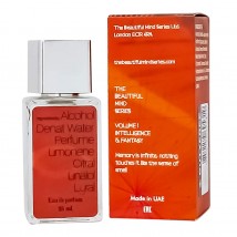 Escentric Molecules The Beautiful Mind Series Intelligence & Fantasy,edp., 25ml