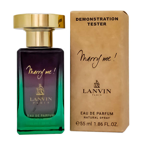 Тестер Lanvin Marry Me!,edp., 55ml