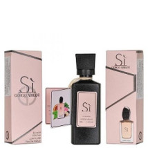 Si Giorgio Armani, 60 ml
