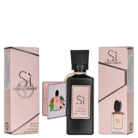 Si Giorgio Armani, 60 ml