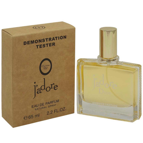 Тестер ОАЭ Christian Dior Jadore, edp., 65 ml 