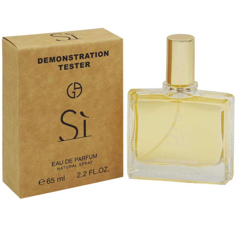 Тестер ОАЭ Giogio Armani Si, edp., 65 ml 