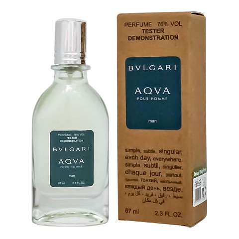 Тестер Bvlgari Aqva Pour Homme,edp., 67ml