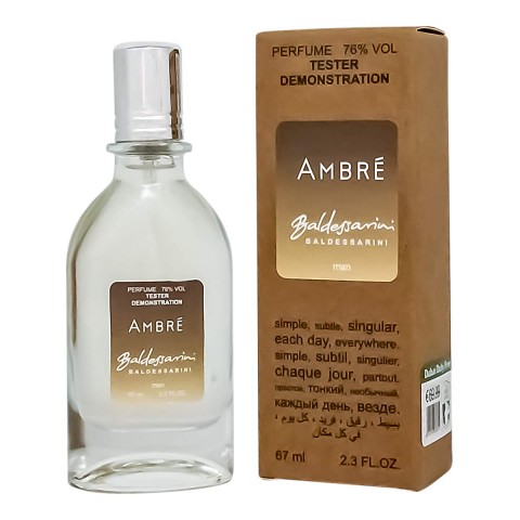 Тестер Baldessarini Ambre,edp., 100ml