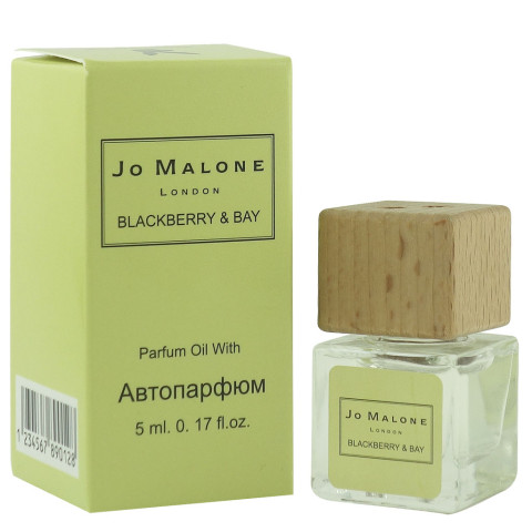 Автопарфюм Jo Malone Blackberry & Bay Woman, edp., 5 ml  