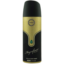 Armaf Magnificent Pour Femme, edp., 200 ml 