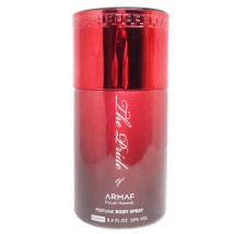 Armaf The Pride Pour Homme, 250 ml (Красный)  