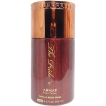 Armaf The Pride Pour Femme, 250 ml (Коричневый) 