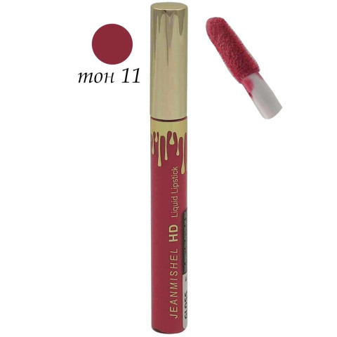 Jeanmishel Жидкая Губная Помада № 11 HD Liquid Lipstick GLOSS, 10 ml  