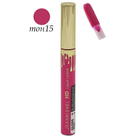 Jeanmishel Жидкая Губная Помада № 15 HD Liquid Lipstick GLOSS, 10 ml  