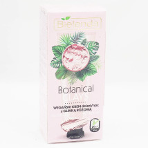 Botanical Clays веганский крем с розовой глиной день/ночь 50 мл  