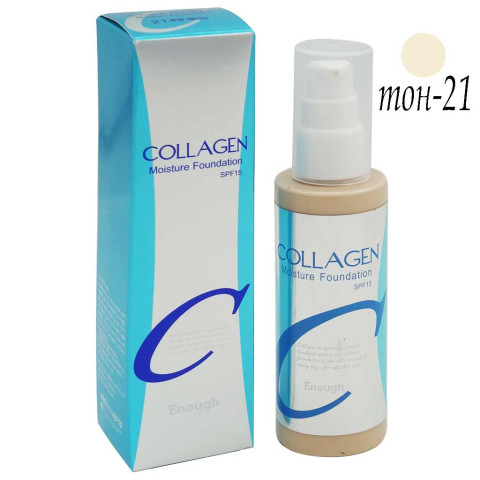 Тональный Крем Collagen Moisture Foundation, ton 21 