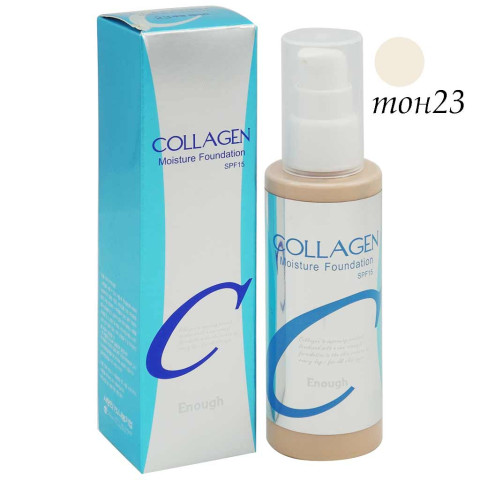 Тональный Крем CollagenMoisture, Ton 23 