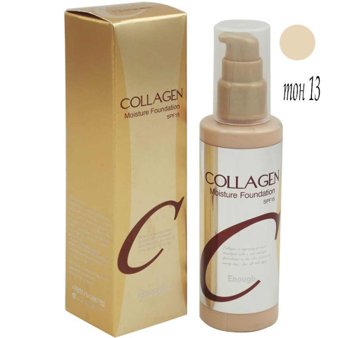 Тональный крем Collagen тон 13 