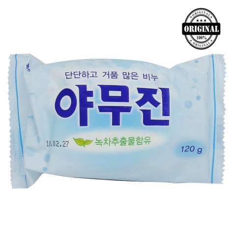 КЛИ Мыло туалетное Massy Soap 120g 