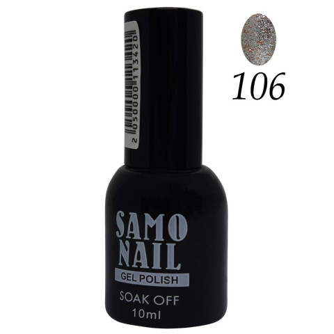 Samo Nail Gel Polish (106)