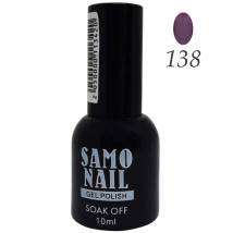 Samo Nail Gel Polish (138)