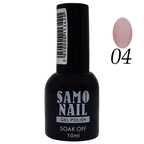 Samo Nail Gel Polish (4)