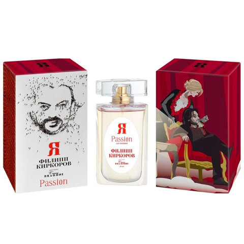 Я Филипп Киркоров Franco Dracone Passion, 50 ml 