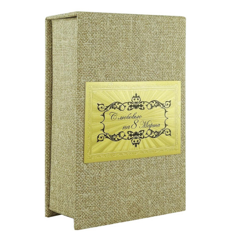 Коробочки 15*10 см (серая)