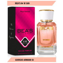 Bea`s № W 509 (Giorgio Armani Si), edp., 50 ml  