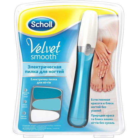 Пилка Scholl для ногтей (точный аналог)