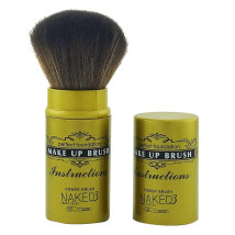 Кисти Naked3 Make Up Brush