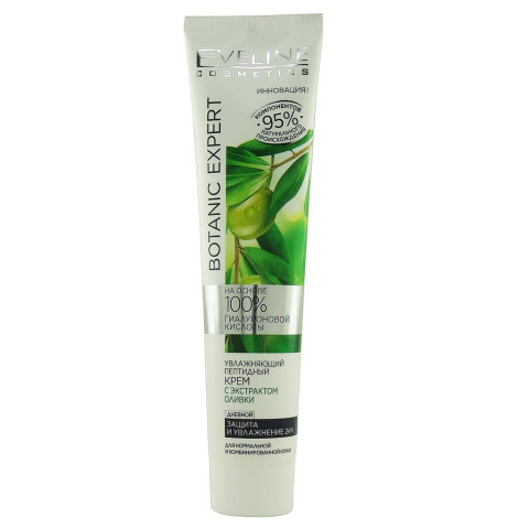 Eveline Botanic Expert Увлажняющий Пептидный Крем, 125 ml  