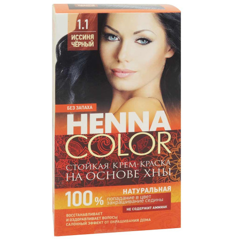 Краска Для Волос Henna Color (Иссиня Черный) 1.1 