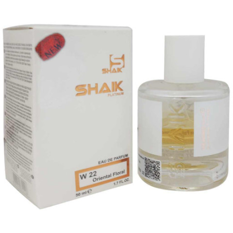 Shaik W 22 Choloay, 50 ml (круглый) Shaik W 22 Choloay, 50 ml (круглый)
