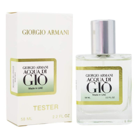 Тестер Giorgio Armani Acqua Di Gio,edp., 58ml Тестер Giorgio Armani Acqua Di Gio,edp., 58ml