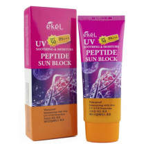 Солнцезащитный крем FarmStay Hyaluronic DR-V8 Vita Sun Cream SPF50 70 g