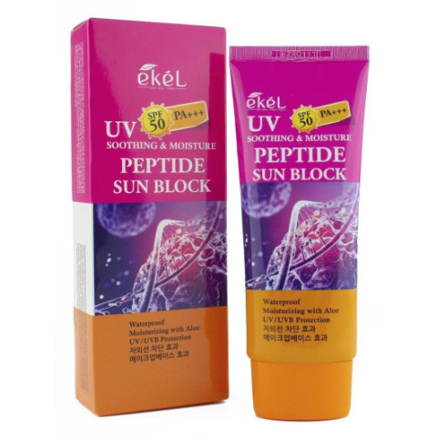 Солнцезащитный крем FarmStay Hyaluronic DR-V8 Vita Sun Cream SPF50 70 g Солнцезащитный крем FarmStay Hyaluronic DR-V8 Vita Sun Cream SPF50 70 g