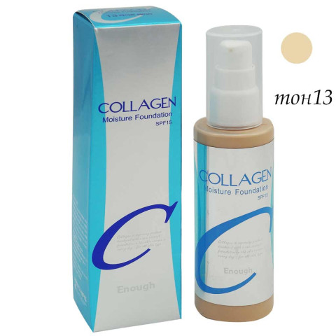 Тональный Крем Collagen, Ton 13 Тональный Крем Collagen, Ton 13