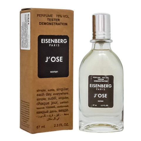 Тестер Eisenberg J'Ose,edp., 67ml Тестер Eisenberg J'Ose,edp., 67ml