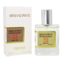 Тестер Armani/Prive Pivone Suzhou, 58ml