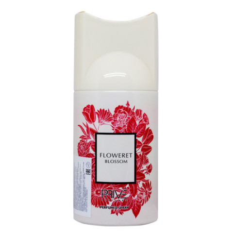 Дезодорант Prive Flowerd Blossom (Gucci Bloom) 250ml