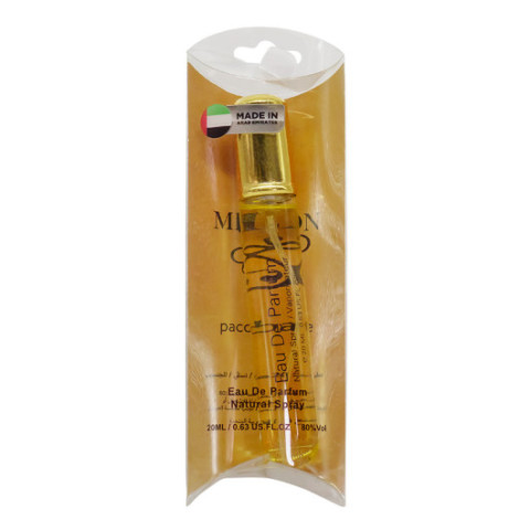 Paco Rabanne 1 Million, 20ml