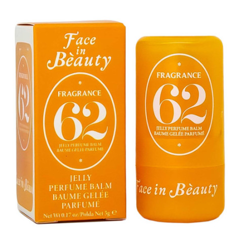 Желейный бальзам Face in Beauty 62 (желтый)