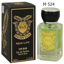 Golden Silva Lacoste Essential M 524, edp., 50 ml