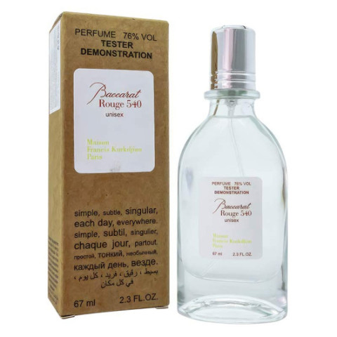 Тестер Maison Francis Kurkjian Baccarat Rouge 540,edp., 67ml Тестер Maison Francis Kurkjian Baccarat Rouge 540,edp., 67ml