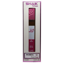 Shaik W-52 (Christian Dior Addict 2) 10ml