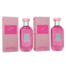 Набор Mousuf Wardi, 2x50ml