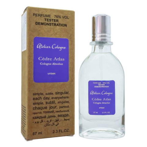 Тестер Atelier Cologne Cedre Atlas,edp., 67ml