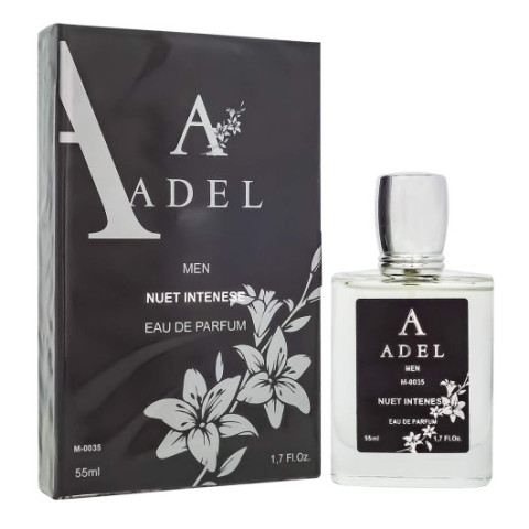 Adel Nuet Intense,edp., 55ml M-0035 (Armaf Club de Nuit Intense Man) Adel Nuet Intense,edp., 55ml M-0035 (Armaf Club de Nuit Intense Man)