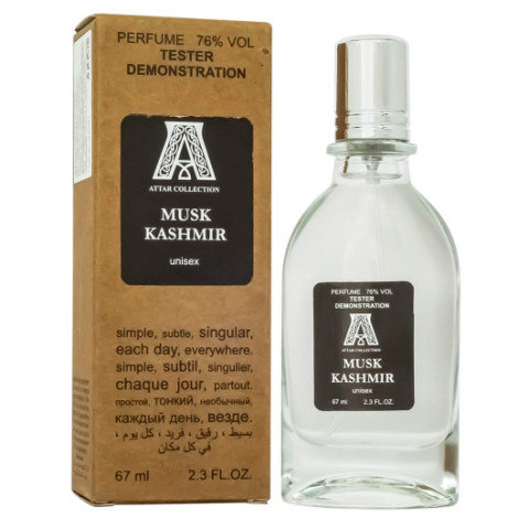 Тестер Attar Collection Musk Kashmir,edp., 67ml Тестер Attar Collection Musk Kashmir,edp., 67ml