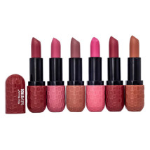 Помада Kiss Beauty (ряд 6шт)