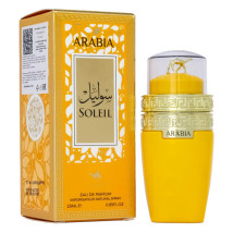 Le Chameau Arabia Soleil,edp., 25ml