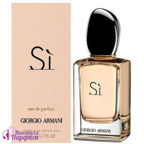 Giorgio Armani Si Woman, edp., 100 ml Giorgio Armani Si Woman, edp., 100 ml