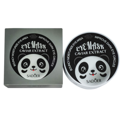 Патчи Sadoer Cavar Extrait, 60шт Патчи Sadoer Cavar Extrait, 60шт